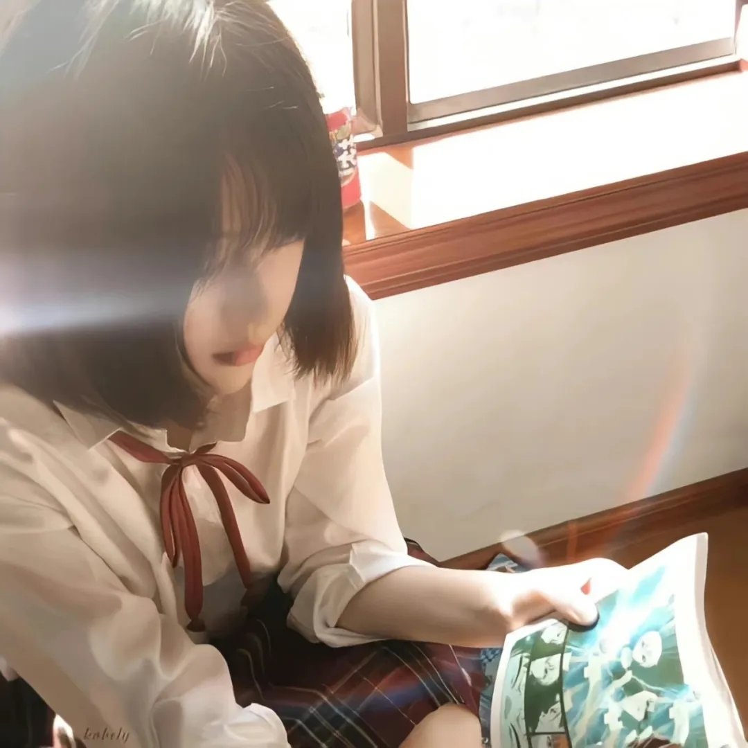 绅探